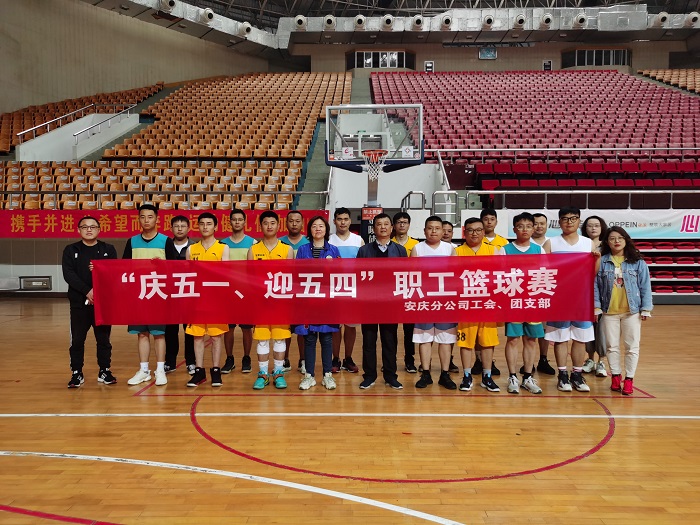 拉菲国际·(中国游)官方网站