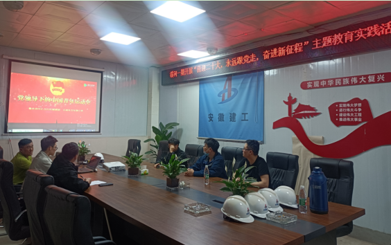 拉菲国际·(中国游)官方网站