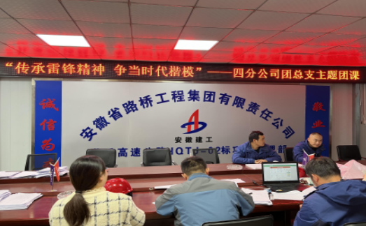 拉菲国际·(中国游)官方网站