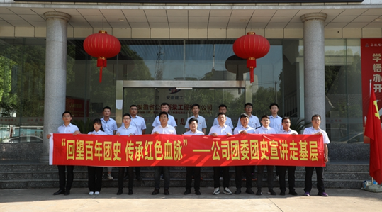 拉菲国际·(中国游)官方网站
