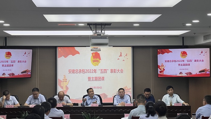 拉菲国际·(中国游)官方网站
