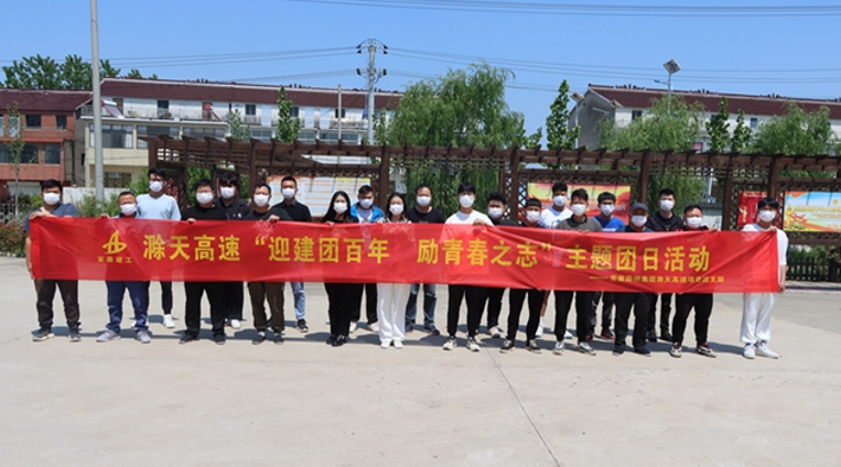 拉菲国际·(中国游)官方网站