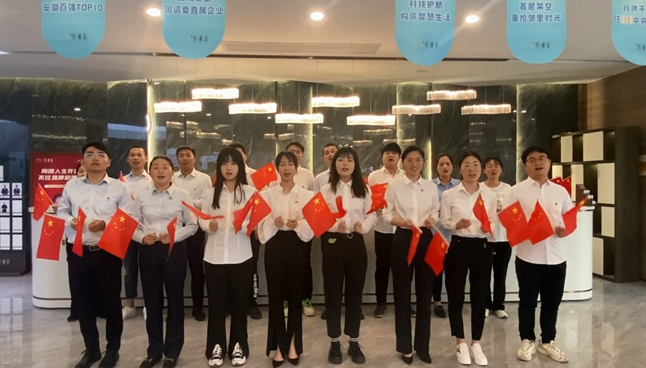 拉菲国际·(中国游)官方网站