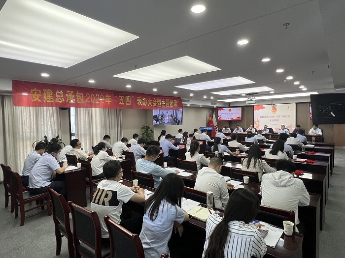 拉菲国际·(中国游)官方网站