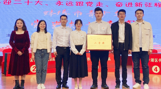 拉菲国际·(中国游)官方网站