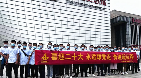 拉菲国际·(中国游)官方网站