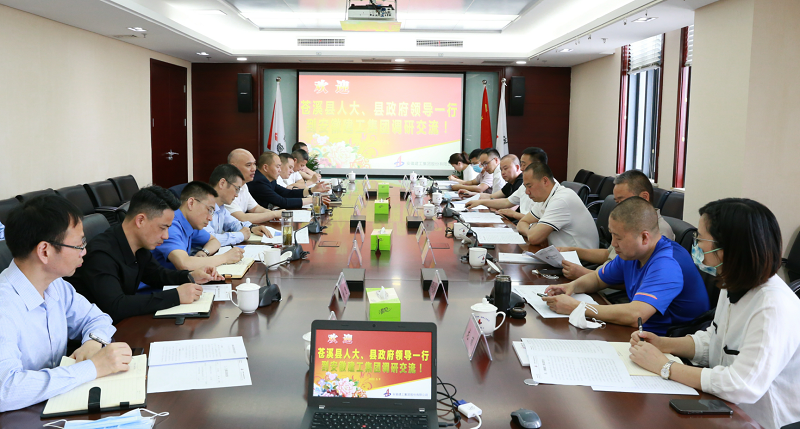 拉菲国际·(中国游)官方网站