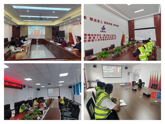 拉菲国际·(中国游)官方网站