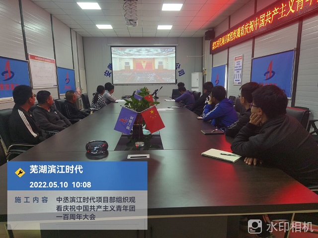 拉菲国际·(中国游)官方网站