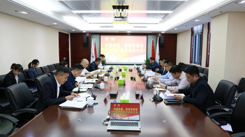拉菲国际·(中国游)官方网站
