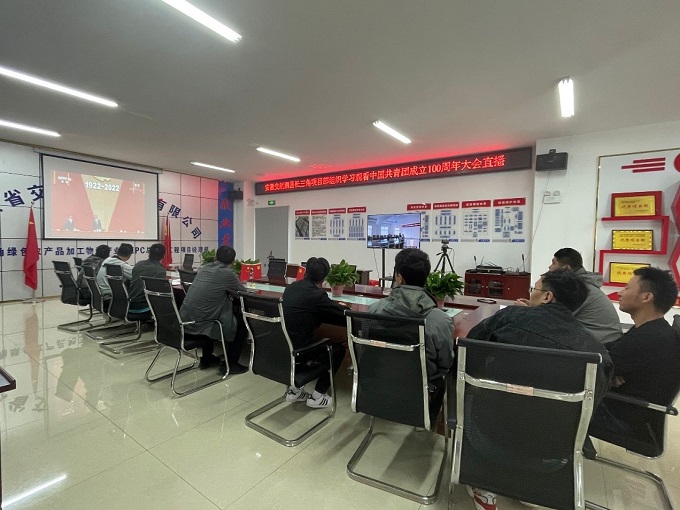 拉菲国际·(中国游)官方网站