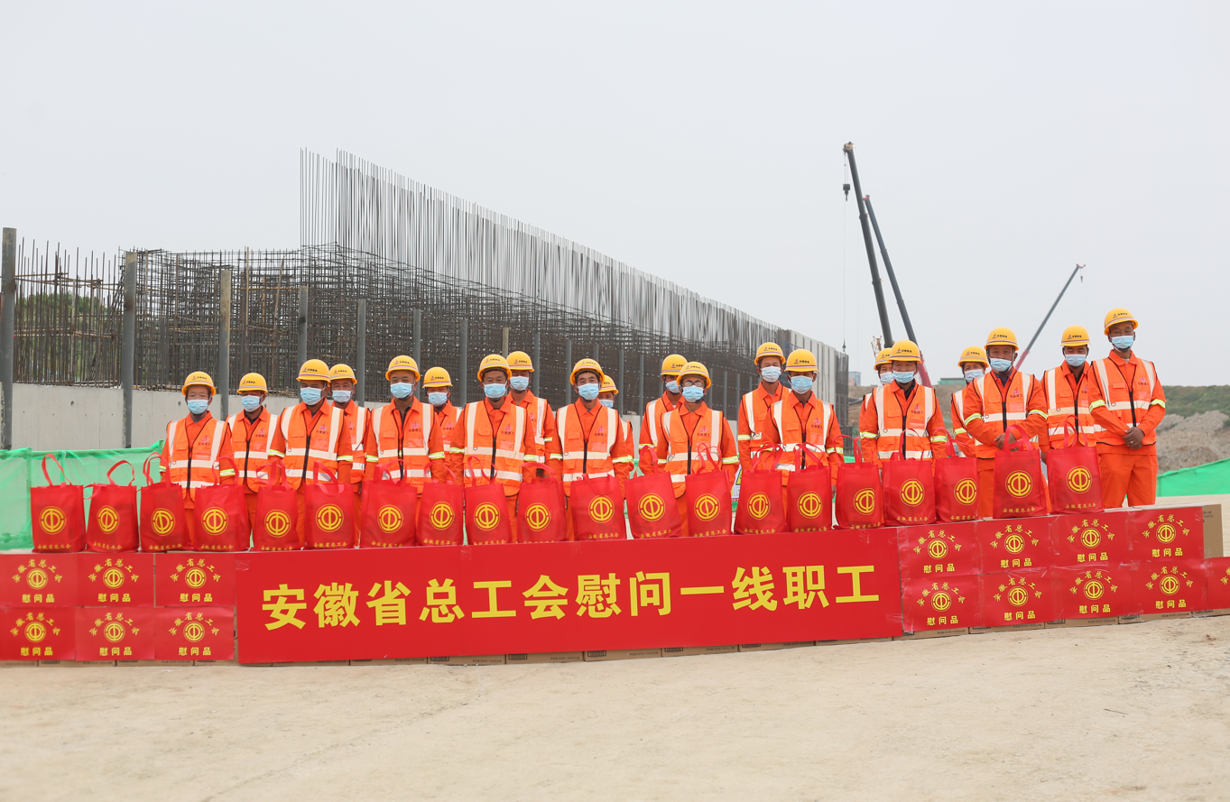 拉菲国际·(中国游)官方网站