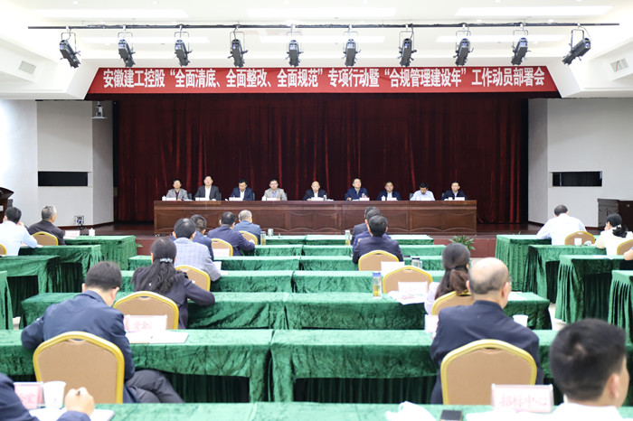 拉菲国际·(中国游)官方网站