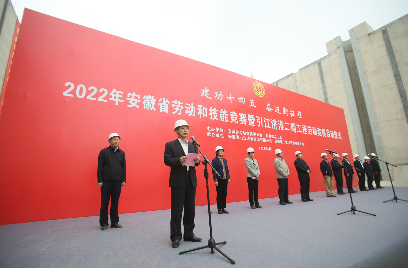 拉菲国际·(中国游)官方网站