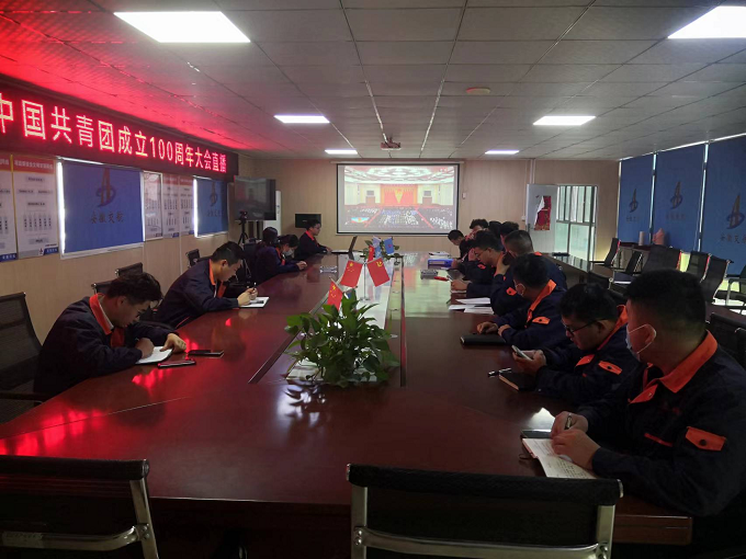 拉菲国际·(中国游)官方网站