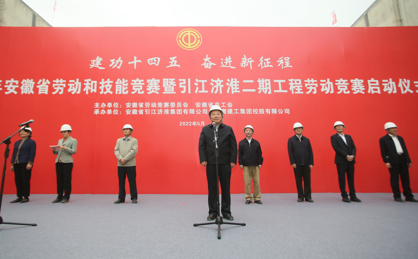 拉菲国际·(中国游)官方网站