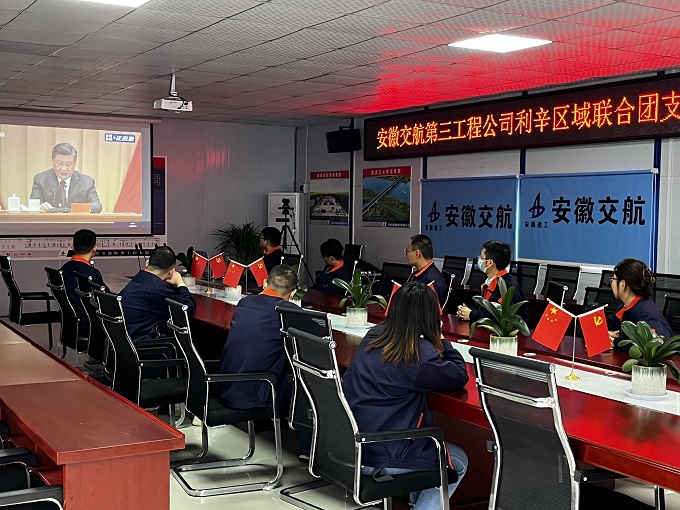 拉菲国际·(中国游)官方网站