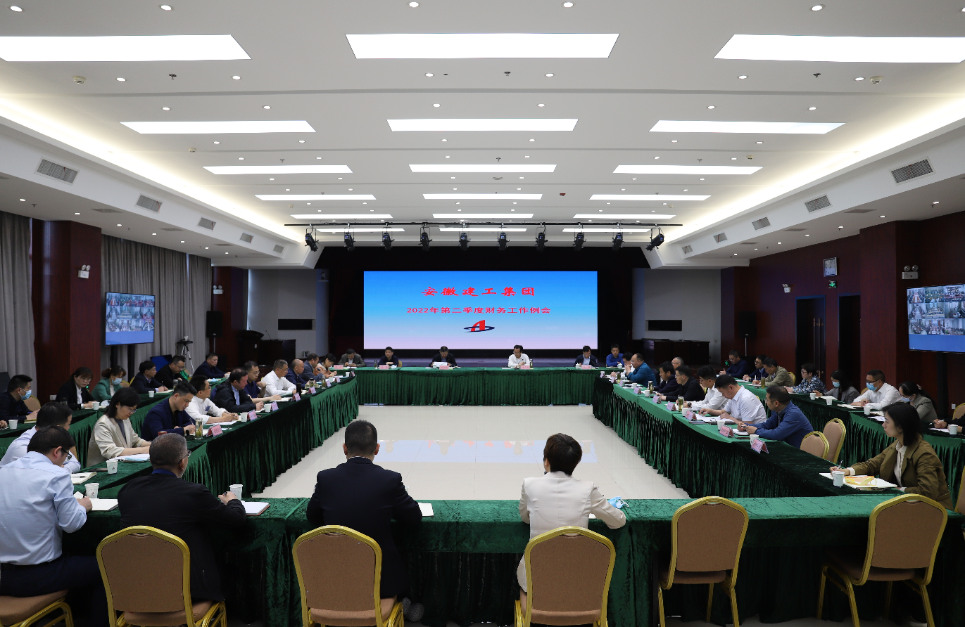 拉菲国际·(中国游)官方网站