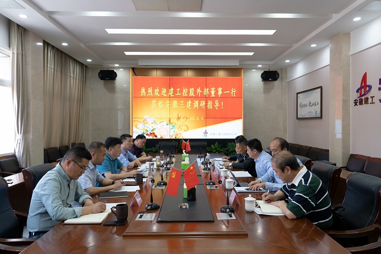 拉菲国际·(中国游)官方网站