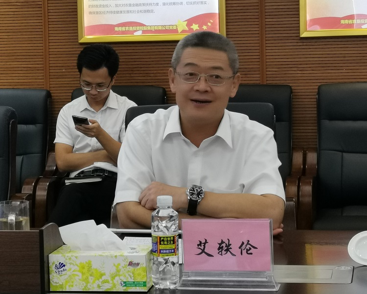 拉菲国际·(中国游)官方网站