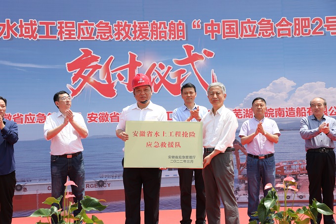 拉菲国际·(中国游)官方网站