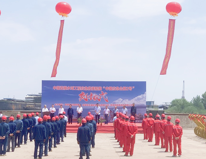 拉菲国际·(中国游)官方网站
