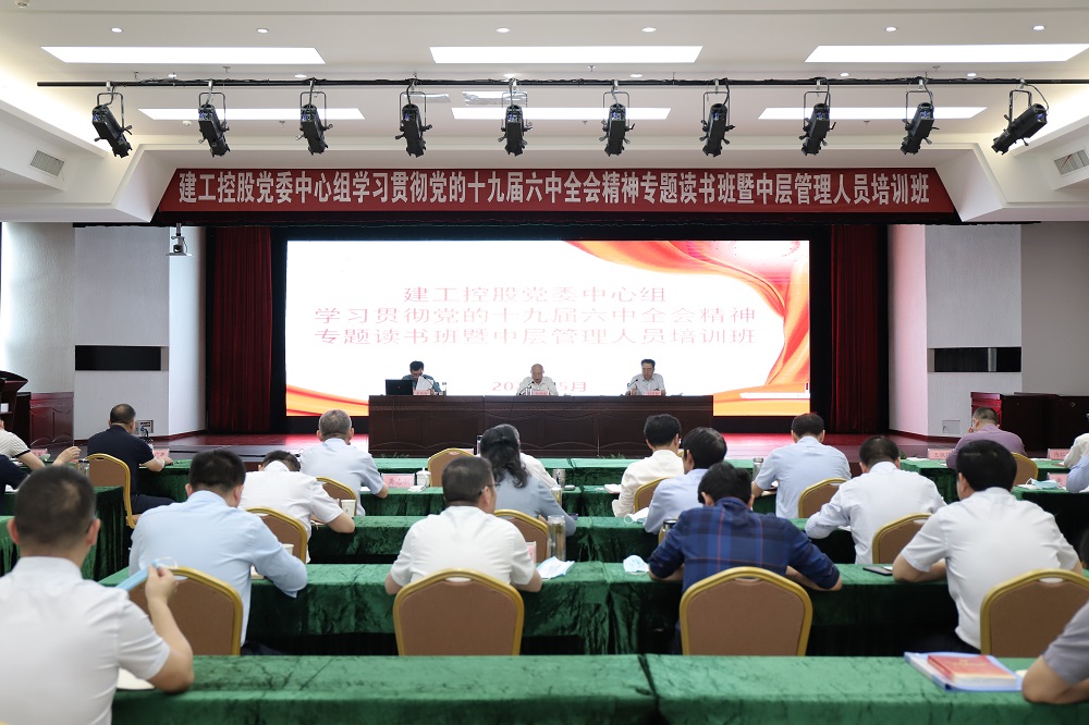 拉菲国际·(中国游)官方网站