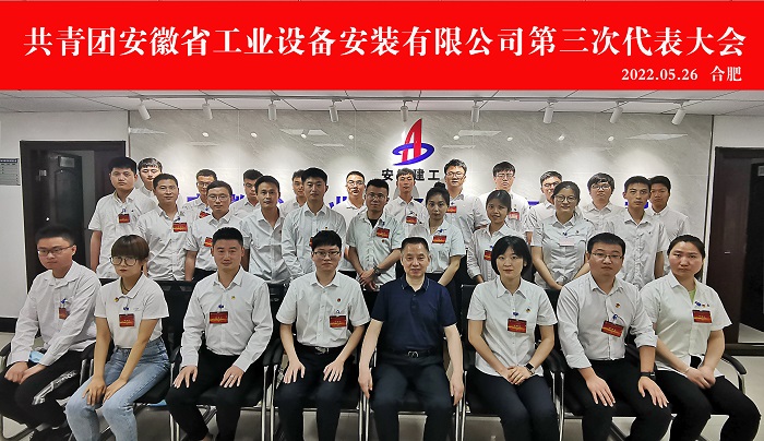 拉菲国际·(中国游)官方网站