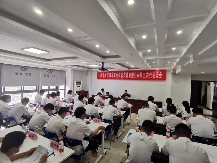 拉菲国际·(中国游)官方网站