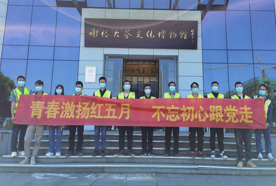 拉菲国际·(中国游)官方网站