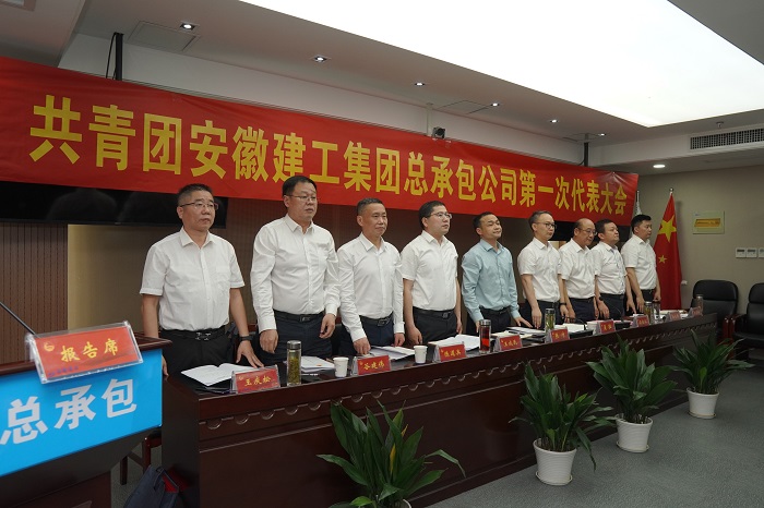 拉菲国际·(中国游)官方网站