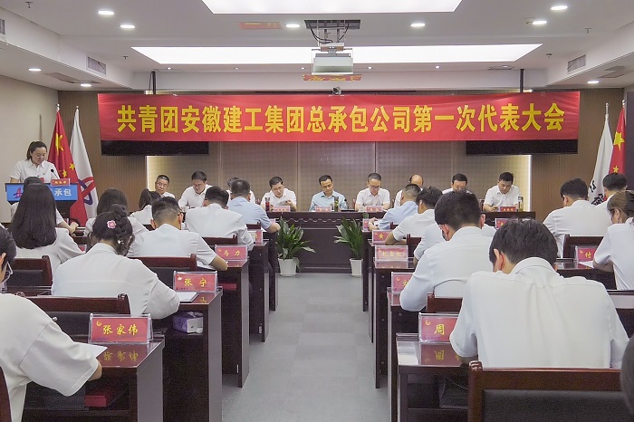 拉菲国际·(中国游)官方网站