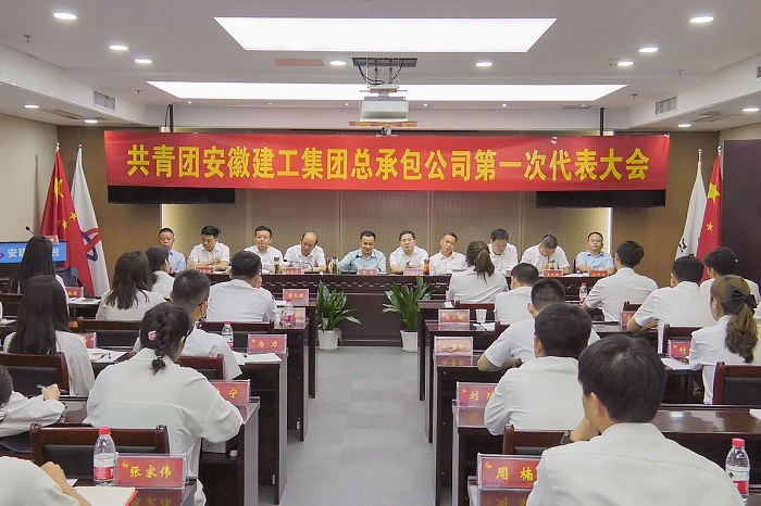 拉菲国际·(中国游)官方网站