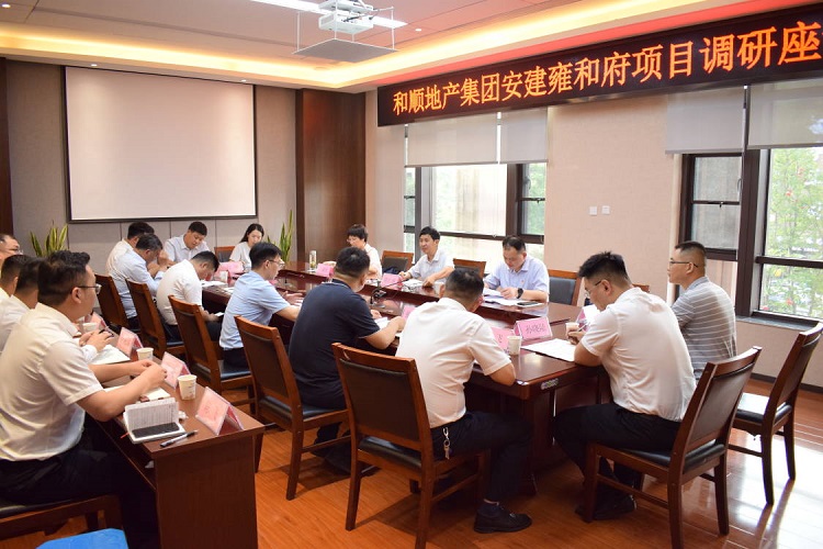 拉菲国际·(中国游)官方网站