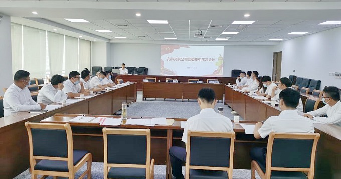 拉菲国际·(中国游)官方网站