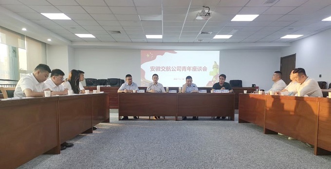 拉菲国际·(中国游)官方网站