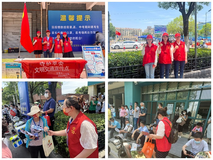 拉菲国际·(中国游)官方网站