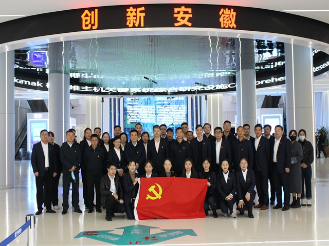 拉菲国际·(中国游)官方网站