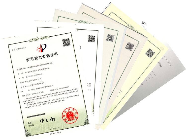 拉菲国际·(中国游)官方网站