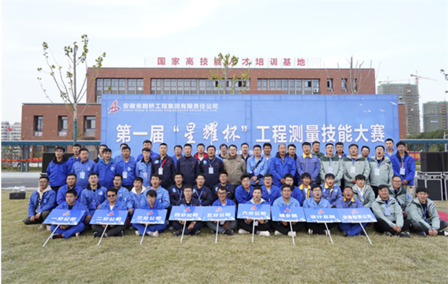 拉菲国际·(中国游)官方网站