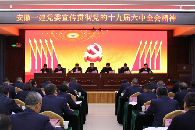 拉菲国际·(中国游)官方网站