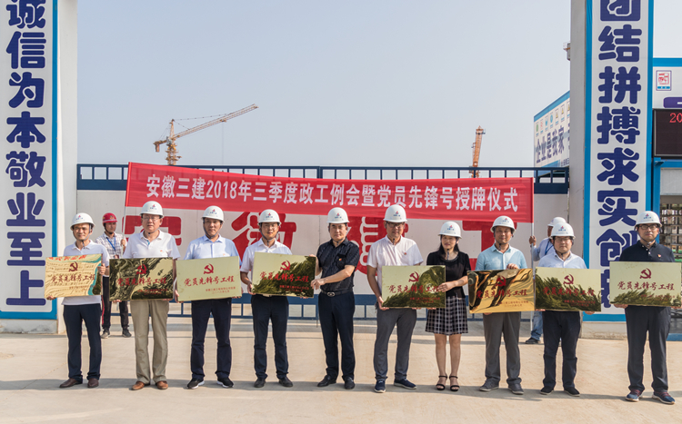拉菲国际·(中国游)官方网站