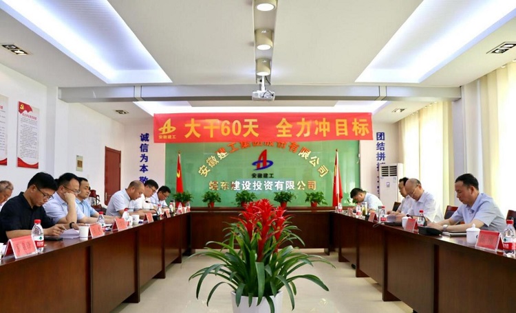 拉菲国际·(中国游)官方网站