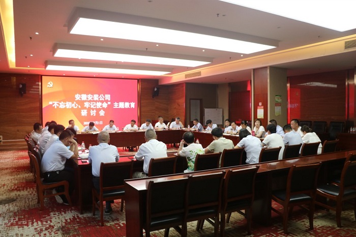 拉菲国际·(中国游)官方网站