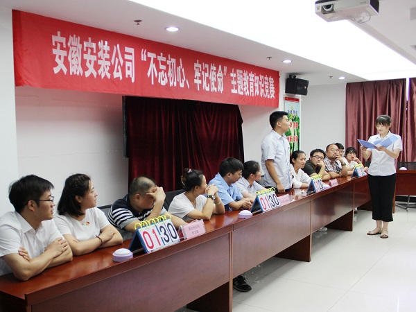 拉菲国际·(中国游)官方网站