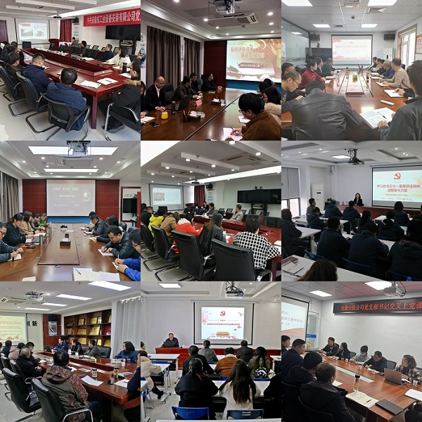 拉菲国际·(中国游)官方网站
