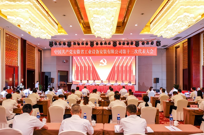拉菲国际·(中国游)官方网站