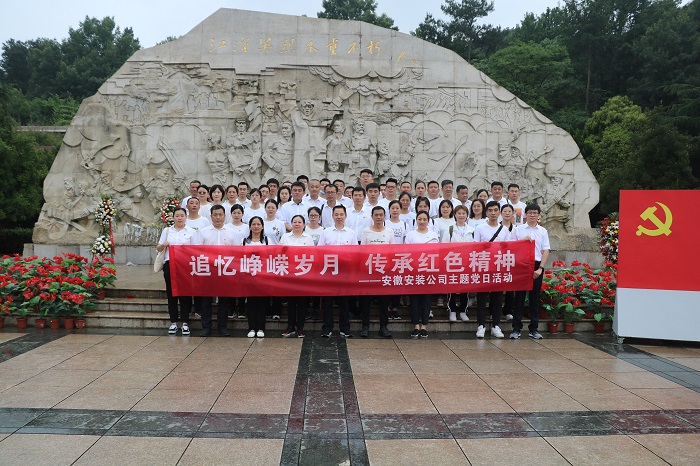 拉菲国际·(中国游)官方网站