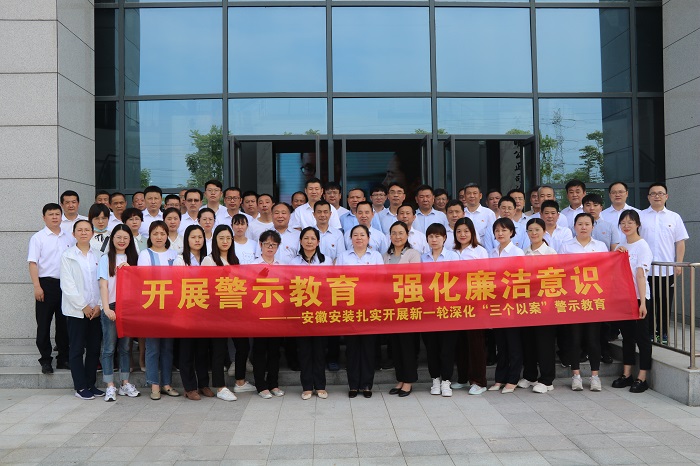 拉菲国际·(中国游)官方网站