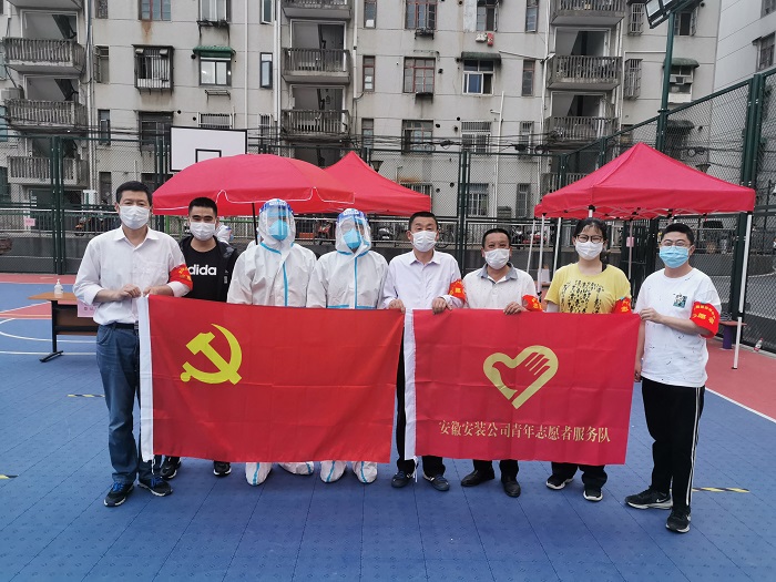拉菲国际·(中国游)官方网站